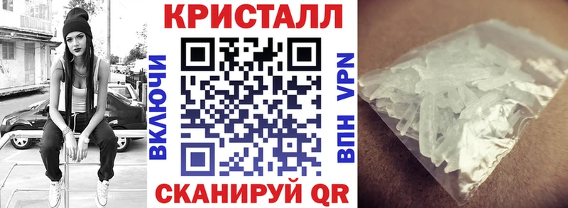 наркота  Новоржев  АМФЕТАМИН 98% 