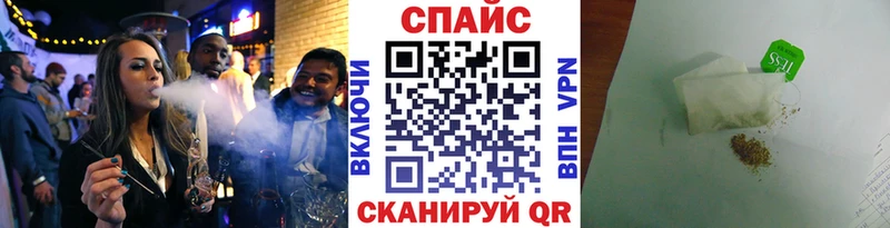kraken как войти  Новоржев  БУТИРАТ вода 