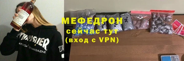 марихуана Верхний Тагил