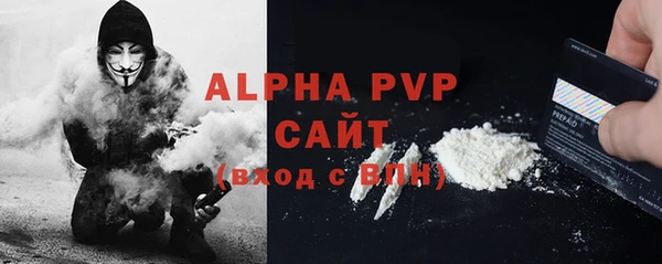 2c-b Верхнеуральск