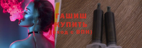 марихуана Верхний Тагил