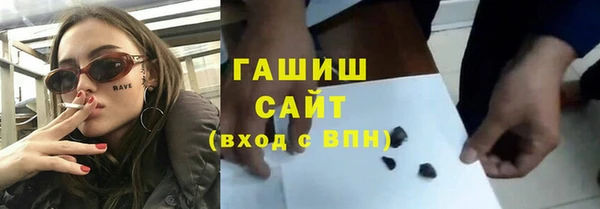 2c-b Верхнеуральск