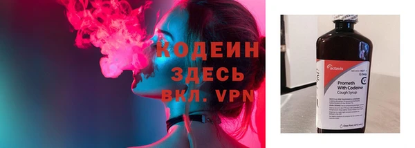 марихуана Верхний Тагил