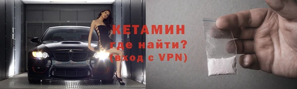 марихуана Верхний Тагил