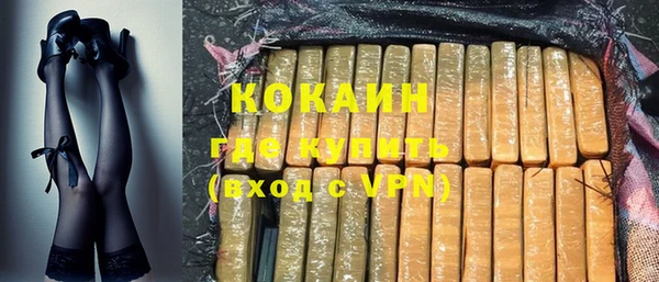 mdma Володарск