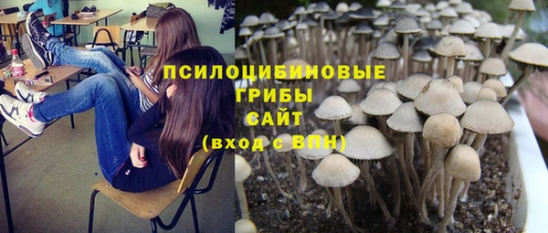 марихуана Верхний Тагил