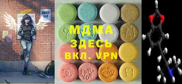 марихуана Верхний Тагил
