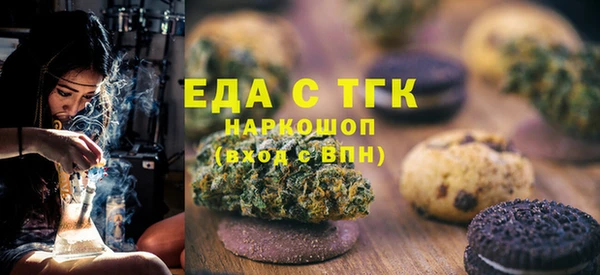 марихуана Верхний Тагил