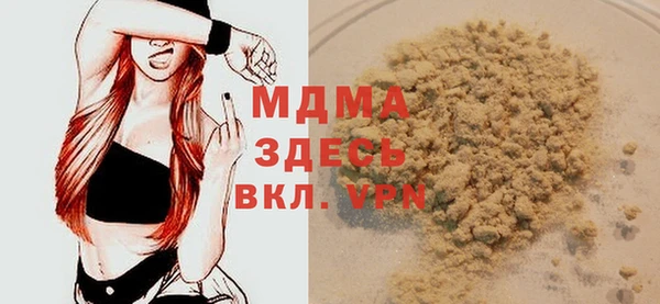2c-b Верхнеуральск