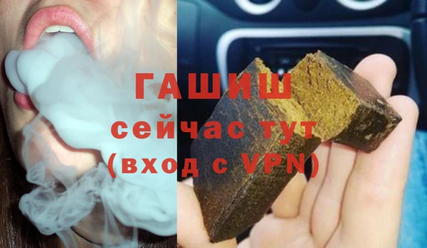 2c-b Верхнеуральск