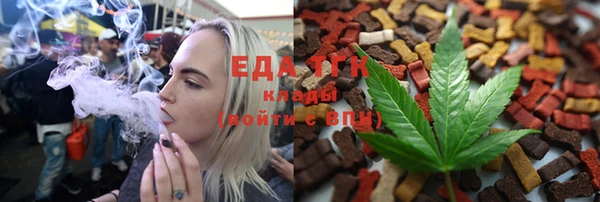 2c-b Верхнеуральск