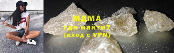 шишки Верея